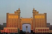 The Astana headquarters of Kazakhstan's KazMunaiGas (official site)