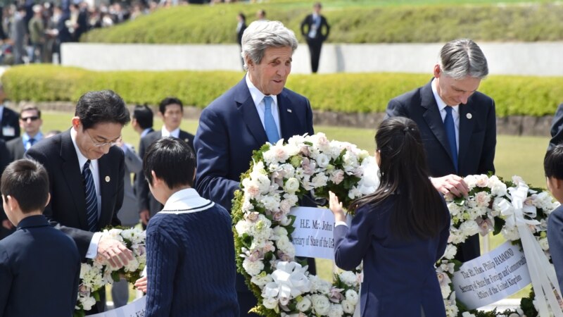 Керри посетил мемориал в Хиросиме