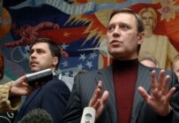 Mikhail Kasyanov, prime minister of Russia between 2000 and 2004 (ITAR-TASS)