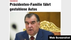 The German daily "Bild" reported that most of the stolen cars are now owned by people connected to President Emomali Rahmon.
