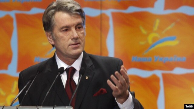 President Victor Yushchenko is lagging in the polls ahead of the January 17 vote. 