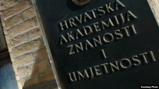 Ilustracija