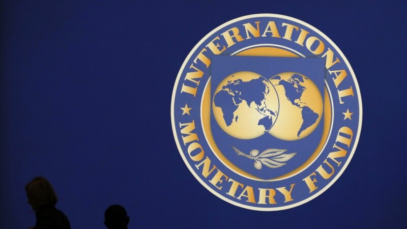 صندوق بین‌المللی پول: سال آینده برای اقتصاد ایران « روشن تر» خواهد بود
