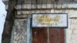 Prestările de servicii sociale: standarde, cerințe, acreditări
