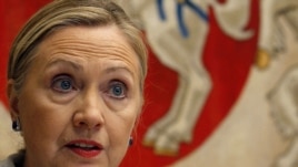 U.S. Secretary of State Hillary Clinton  