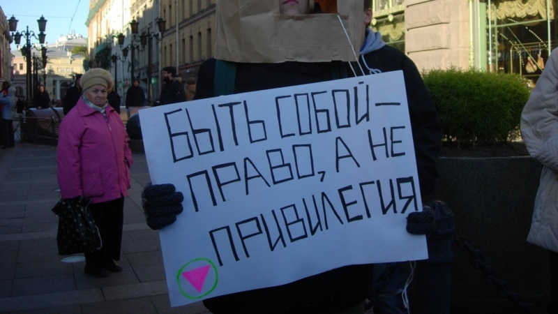 : svoboda.org