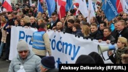 Poland Warsaw Anti Government Protests and Demonstrations