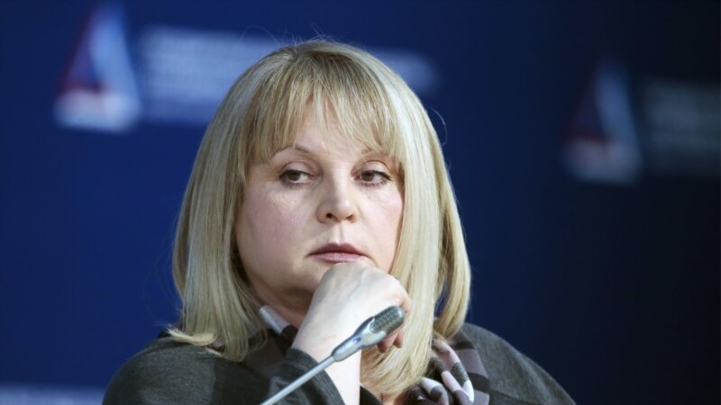 Элла Памфилова, русский Бэтмен