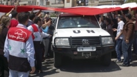 مراقبو الأمم المتحدة في مدينة حمص السورية
