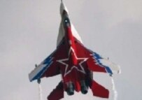 A Russian MIG-29-OVT jet fighter (epa file photo)