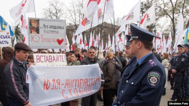 Акция в поддержку Юлии Тимошенко в Харькове. Апрель 2012 г