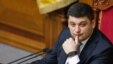 Parliament speaker Volodymyr Hroysman attends a parliament session in Kyiv on April 12.