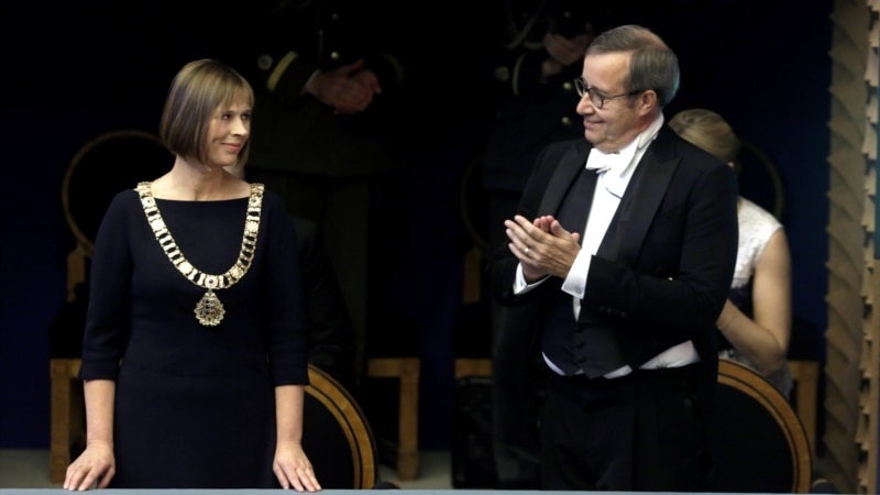 В Эстонии приняла присягу первая женщина-президент Керсти Кальюлайд