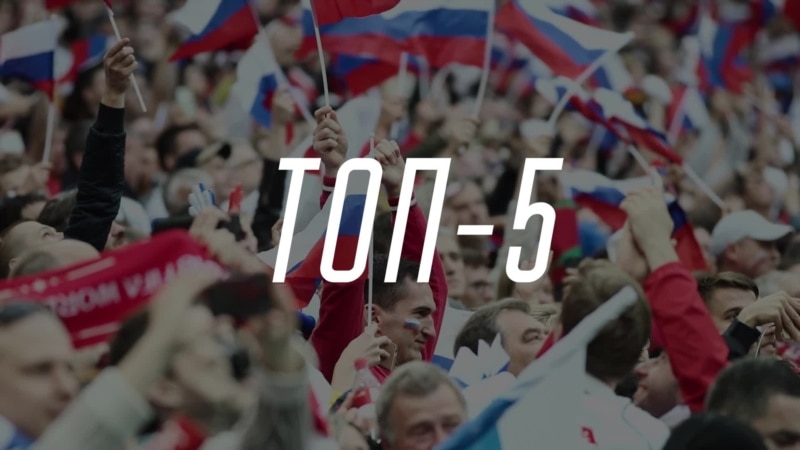  �����-����� ������ ������ ������� ��-2018 