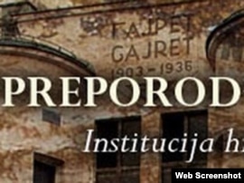 Snimak sa internet stranice Bošnjačke zajednice kulture 'Preporod'