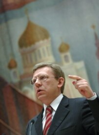 Russian Finance Minister Aleksei Kudrin (file photo) (ITAR-TASS)