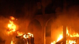 Požar u džamiji 2004.