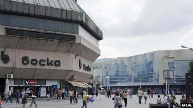 Robna kuća Boska u centru Banjaluke