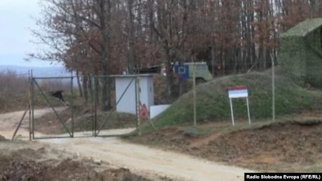Granica Srbije i Kosova kod Preševa