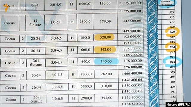 A0A469C3-764A-46AC-9789-9AE52B6900C0_w64