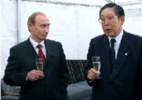 Putin (left) with Toyota Chairman Okuda at the St. Petersburg plant's foundation-stone ceremony on 14 June
