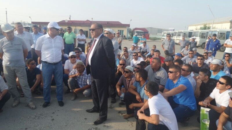 Фото: radioazadlyg.org