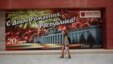 „Transnistria - acolo e toată spălătura de bani”