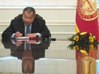 The elections follow a new constitution signed by President Kurmanbek Bakiev in October (AFP)