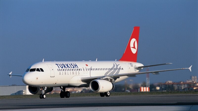 Turkish Airlines приостановила полеты по маршруту Стамбул-Худжанд