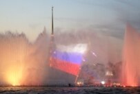 St. Petersburg celebrates City Day in June 2006 (ITAR-TASS)