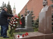 Brezhnev's tomb at the Kremlin wall (TASS)