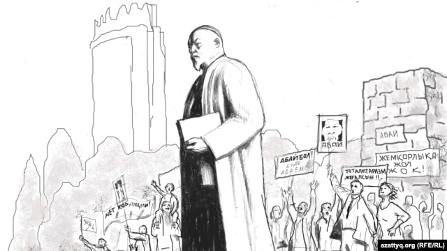 Абай ескерткіші. Сәбиттің карикатурасы.