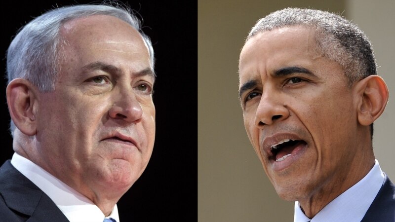 Обама встретится с Нетаньяху