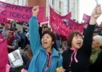High-level corruption within the government was one reason protesters wanted President Akaev to leave office