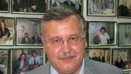 Anatoliy Hrytsenko is a former defense minister.