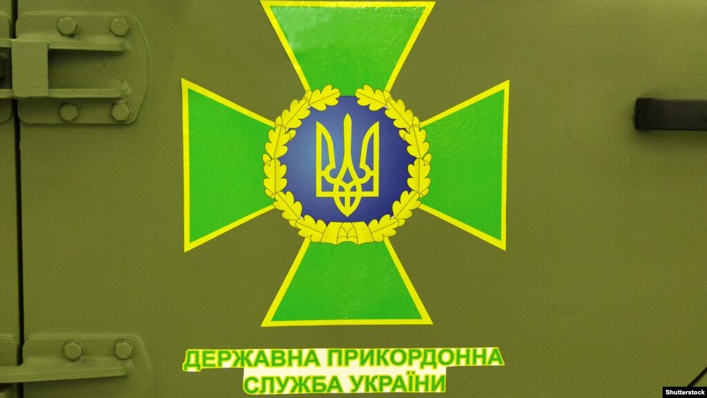 У зоні АТО загинули 67 прикордонників