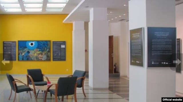 Francuski institut