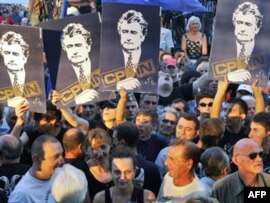 Protest protiv hapšenja Radovana Karadžića u Beogradu, 29. jul 2008.