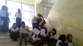 طالبات من كلية ابن الهيثم
