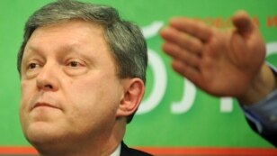 Grigory Yavlinsky's Yabloko party said security cameras captured the January 28 attack.