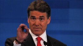 Republican presidential hopeful Rick Perry has announced that he is suspending his bid for the White House. 