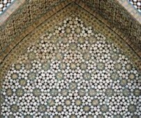 Darb-i Imam shrine