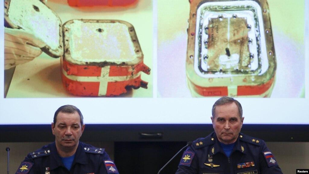 «Чорну скриньку» збитого російського Су-24 не розшифрували через пошкодження