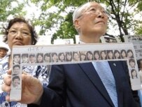 South Korean protesters rally in Seoul for the hostages' safe return (AFP)
