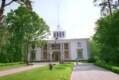 In December 1991, the leaders of Russia, Belarus, and Ukraine met in this government residence in Belavezhskaya Pushcha (TASS)