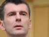 Podcast: Oligarchy 2.0? Mikhail Prokhorov And Russia's Emerging Party System 