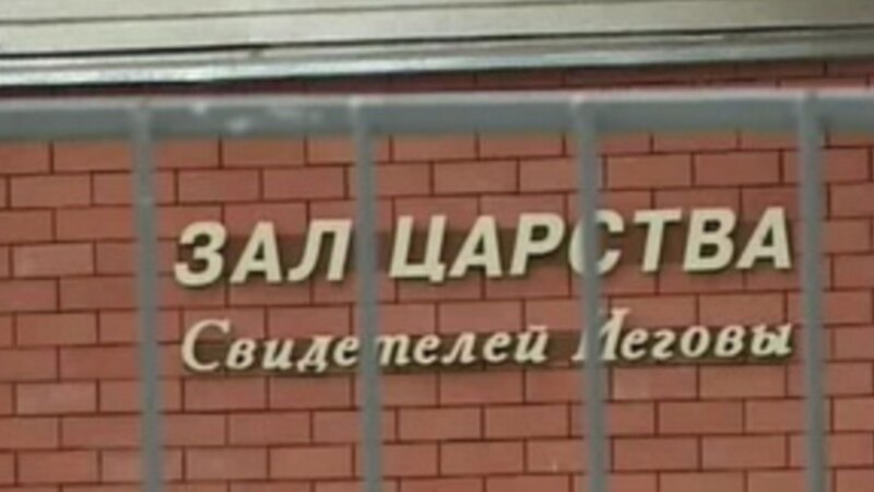 В Алматы суд назначил штраф главе религиозной общины 