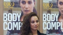 Asli Bayram