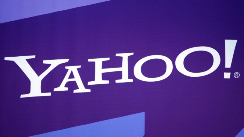 Yahoo подозревает российских хакеров во взломе аккаунтов