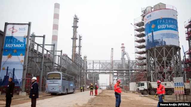 Naftna industrija Srbije